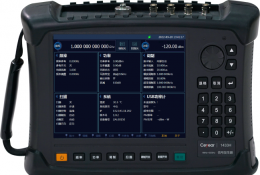 Ceyear 中電科思儀 1433系列信號(hào)發(fā)生器