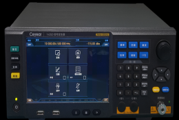 Ceyear 中電科思儀 1435A/B/C/D/F 信號(hào)發(fā)生器