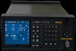 Ceyear 中電科思儀1434A/D/G信號(hào)發(fā)生器