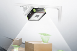 KEYENCE 基恩士 物流行業(yè)條碼讀取器  SR-5000 系列